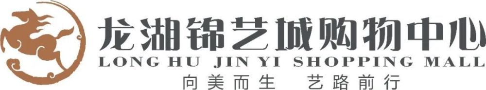 '那可是切尔西、利物浦和热刺——人们期望什么？我们得到120分，领先20分吗？当然，我们赢得三冠王和连续三个联赛冠军，有时需要更积极地防守传中球，以及更积极进攻。